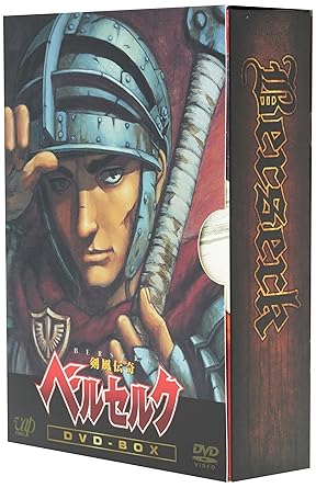 ベルセルクTCG ガニシュカ レアパラレル BK3 38/64 ベルセルクTCG ガニシュカ レアパラレル BK3 38/64 - メルカリ